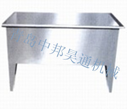 單星洗刷池